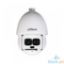 Picture of Dahua DH-SD6AL230F-HNI