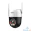 Picture of Dahua DH-SD2A200HB-GN-AW-PV-S2