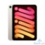 Picture of Apple iPad Mini 7 Wi-Fi 256GB 