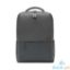 Picture of Xiaomi Commuter Backpack