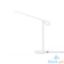 Picture of Xiaomi Mi LED Desk Lamp 1S