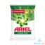 Picture of Ariel Sunrise Fresh 2.15kg
