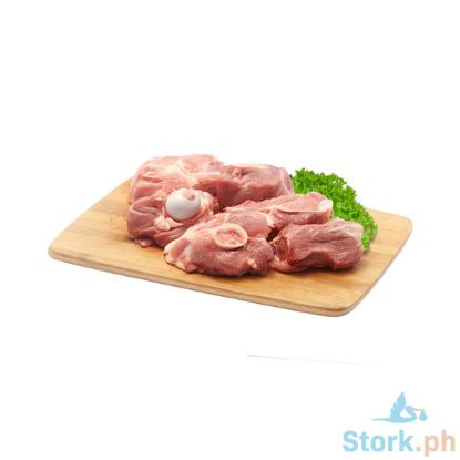 Picture of Bounty Pork Sinigang Cut Per Kg