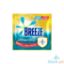 Picture of Breeze Powder Antibacterial 60g 6pcs