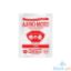 Picture of Ajinomoto Super Seasoning Shkr Pet 100G