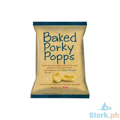 Picture of Baked Porky Popps Classic Vinegar 34g