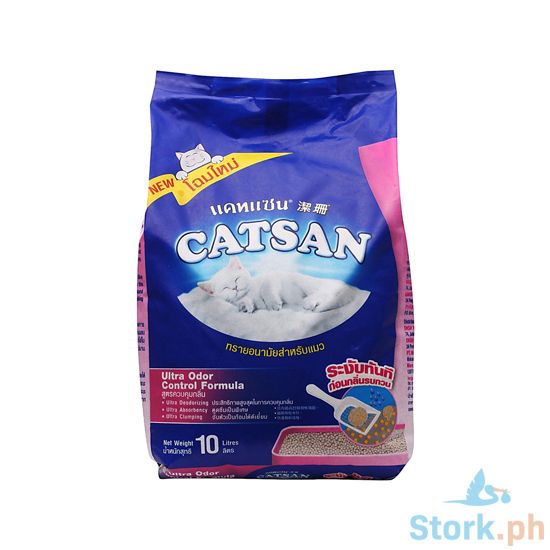 Picture of Catsan Cat Lettler 10L