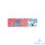Picture of Hapee Kiddie Toothgel Bubblegum Pop 40G