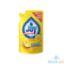 Picture of Joy HD Liquid Sup Lemon Fresh 540Ml