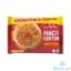 Picture of Lucky Me Pancit Canton Extrahot Chili Kasalo Pack 120G