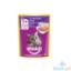 Picture of Whiskas Mackerel Pouch 80g