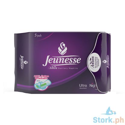 Picture of Jeunesse Anion Ultra All Night Pad 5s