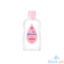 Picture of Johnsons Baby Oil Regular 125Ml