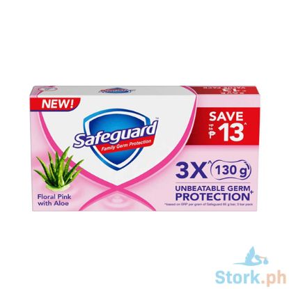Picture of Safeguard Hbl Bar 130G Kt Pink Ultra