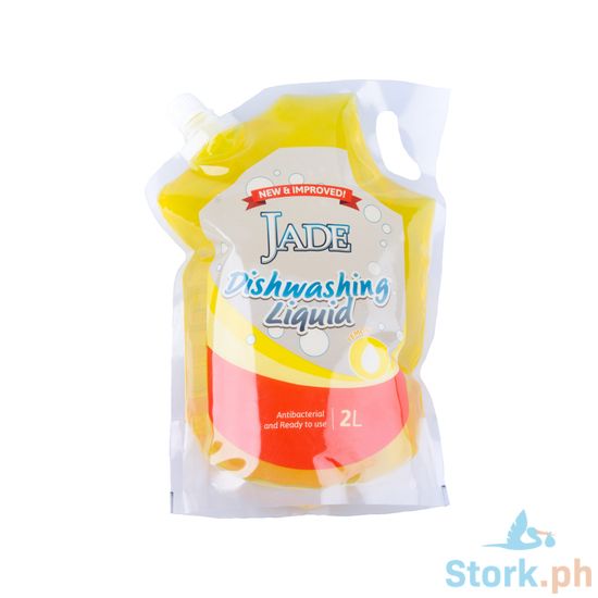 Picture of Jade Dish Washing Liquid Antibacterial Lem Scent 2L