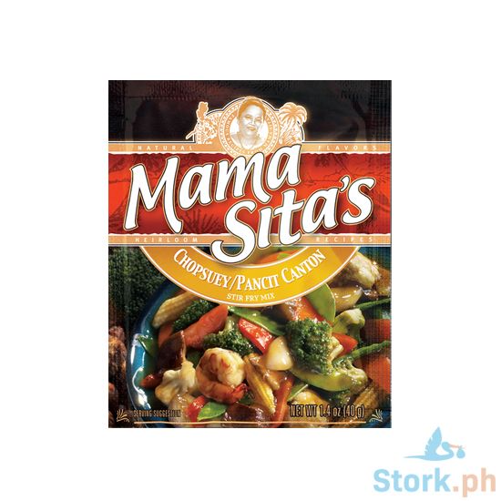 Picture of Mama Sitas Chopsuey Mix 40g