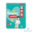 Picture of Pampers Baby Dry Pants XXL 40s