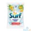 Picture of Surf Powder Antibac 2200g