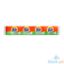 Picture of Tide Laundry Bar Nature Fresh W2 380g