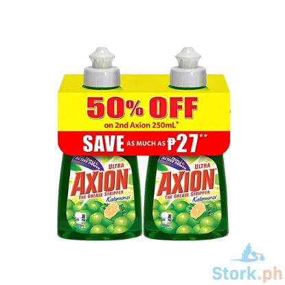 Picture of Axion Kalamansi 250Ml 2s Save More