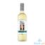 Picture of Dona Elena White Wine 750Ml