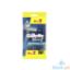 Picture of Gillette Blue 2 10s