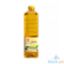 Picture of Health Plus Vegetable Palm Cooking Oil 1L
