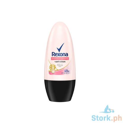 Picture of Rexona Roll On Advance Brightening 50Ml Plus Anti Stain