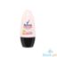 Picture of Rexona Roll On Advance Brightening 50Ml Plus Anti Stain