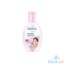 Picture of Eskinol Classic Facial Wash White 135Ml