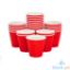 Picture of Precision Vp Paper Cups Dark Red 8oz 24s