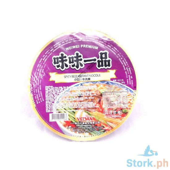 Picture of Wei Wei Spicy Beef Noodle 180g