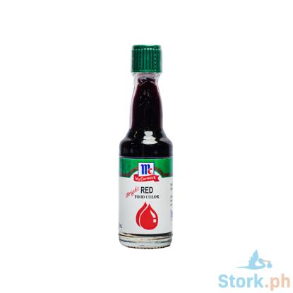 Picture of Mc Cormick Food Colors 20ml, Red
