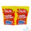Picture of Papa Banana Ketchup Baon Pack 25g 6s
