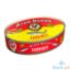 Picture of Ayam Brand Sardines in Tomato Sauce 215g