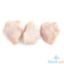 Picture of Bounty Fresh Chicken Thigh Fillet Loose Per Kilo