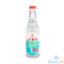 Picture of Narcissus White Rice Vinegar 600ml