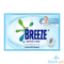 Picture of Breeze Liquid Gentle And Free 60g