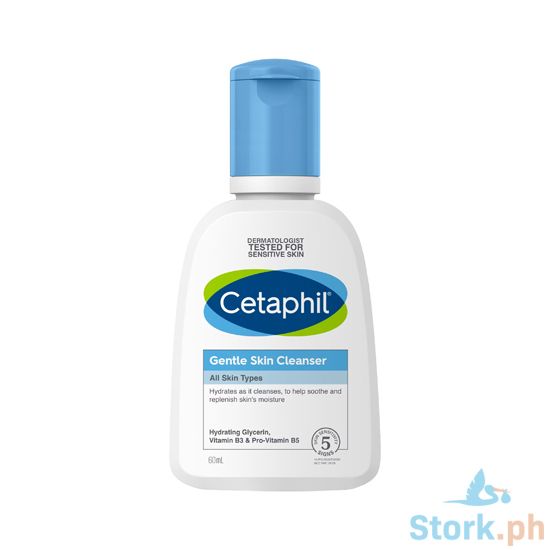 Picture of Cetaphil Gentle Skin Cleanser 60ml