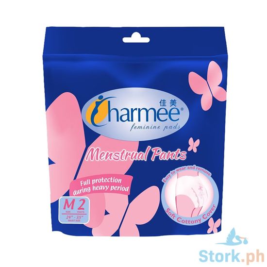 Picture of Charmee Menstrual Pants M 2s