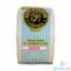 Picture of Siete Baracos Coffee Whole Beans Baraco 454g