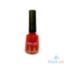 Picture of Caronia Nail Polish Tahiti Brown Regular 15ml