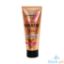 Picture of Symply G Perfume Keratin Extreme Hair Treatment Perfume-C 220ml