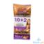 Picture of Symply G Perfume Shampoo Daily Nourishment Perfume-B 12ml 10+2s