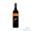 Picture of Yellow Tail Merlot 750ml