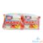Picture of Fibisco Marie Biscuits 10 Single Packs