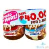Picture of Goya Choco Spread (2 Packs x 350g) Save 40